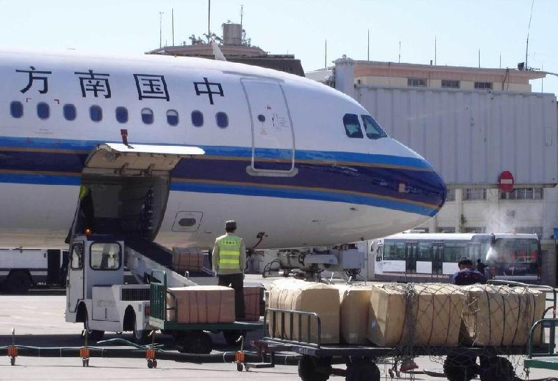 国际空运 (3)