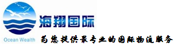 广东云创供应链投资有限公司